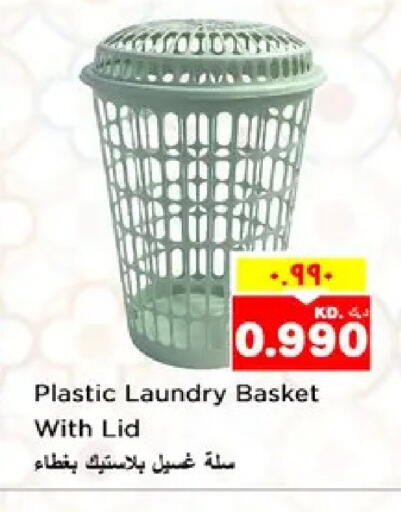 available at نستو هايبر ماركت in الكويت - مدينة الكويت