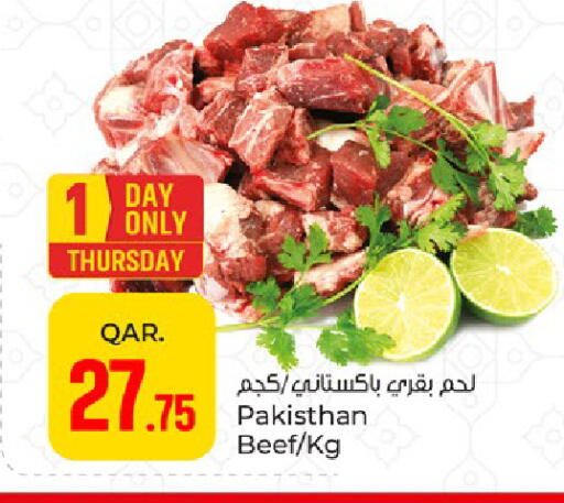 available at Paris Hypermarket in Qatar - Al Khor