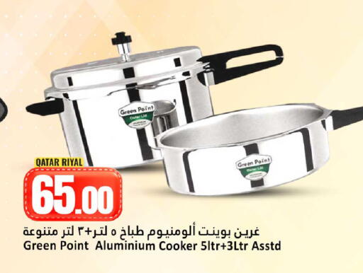 available at Dana Hypermarket in Qatar - Umm Salal