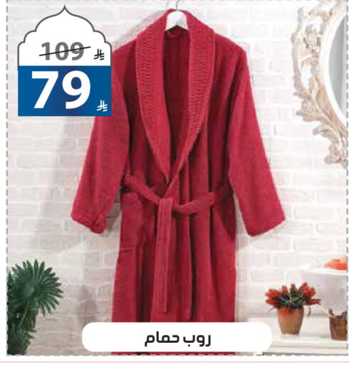 available at الهدايا سنتر in مملكة العربية السعودية, السعودية, سعودية - جدة