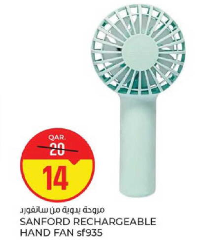 available at Paris Hypermarket in Qatar - Al Wakra
