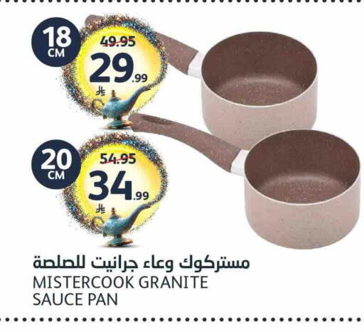 available at AlJazera Shopping Center in KSA, Saudi Arabia, Saudi - Riyadh