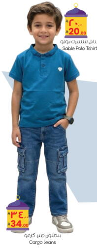 available at ستي فلاور in مملكة العربية السعودية, السعودية, سعودية - الجبيل‎