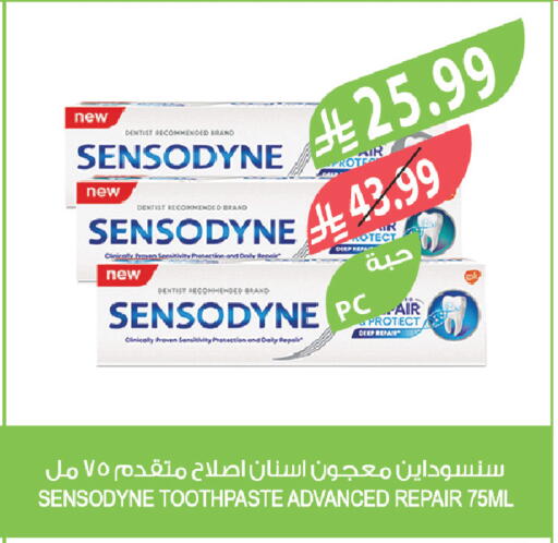 available at Farm  in KSA, Saudi Arabia, Saudi - Dammam