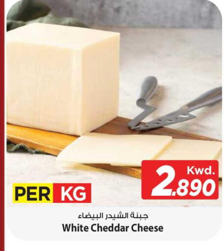 available at مارك & سايف in الكويت - مدينة الكويت