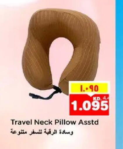 available at نستو هايبر ماركت in الكويت - مدينة الكويت