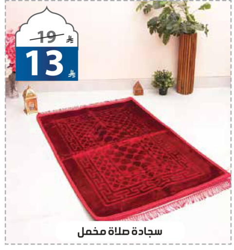 available at الهدايا سنتر in مملكة العربية السعودية, السعودية, سعودية - جدة