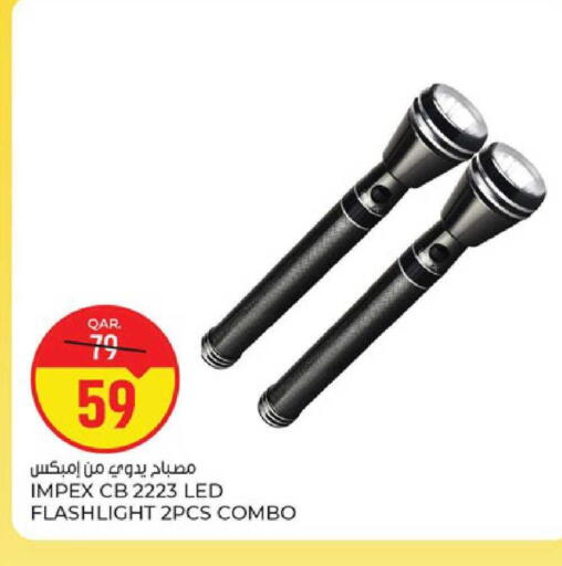 available at Paris Hypermarket in Qatar - Al Khor