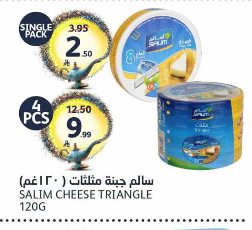 available at AlJazera Shopping Center in KSA, Saudi Arabia, Saudi - Riyadh