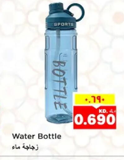 available at نستو هايبر ماركت in الكويت - مدينة الكويت