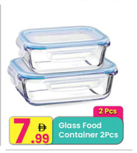 available at Everyday Center in UAE - Sharjah / Ajman
