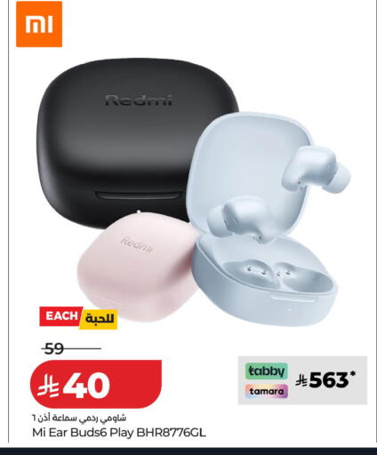 available at LULU Hypermarket in KSA, Saudi Arabia, Saudi - Qatif