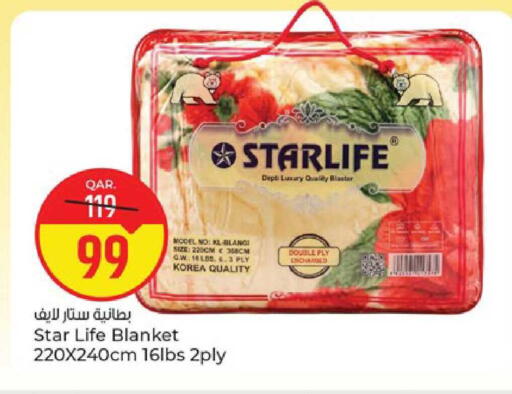 available at باريس هايبرماركت in قطر - الخور