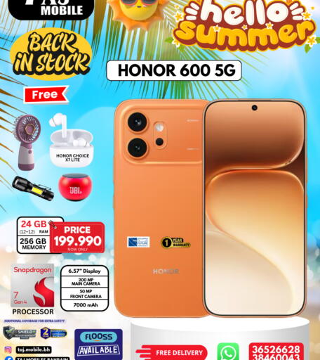 available at Taj Mobiles in Bahrain