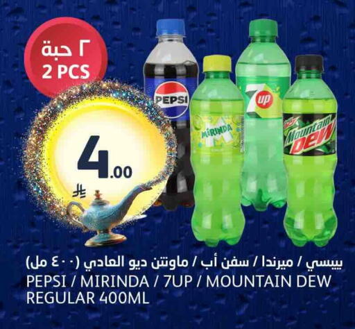 available at AlJazera Shopping Center in KSA, Saudi Arabia, Saudi - Riyadh