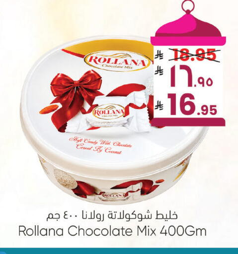Coconut available at City Flower in KSA, Saudi Arabia, Saudi - Sakaka