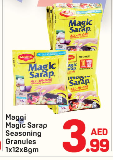 available at Day to Day Department Store in UAE - Dubai