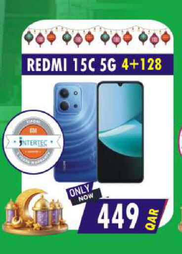 available at Al Baladi Al Yawm in Qatar - Al Khor