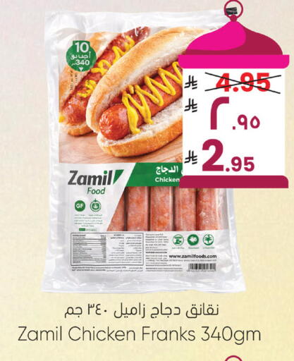available at City Flower in KSA, Saudi Arabia, Saudi - Jubail