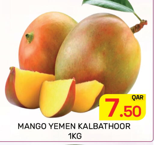 Mango from Yemen available at Majlis Hypermarket in Qatar - Al Rayyan