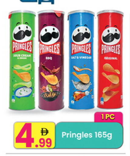 available at Everyday Center in UAE - Sharjah / Ajman