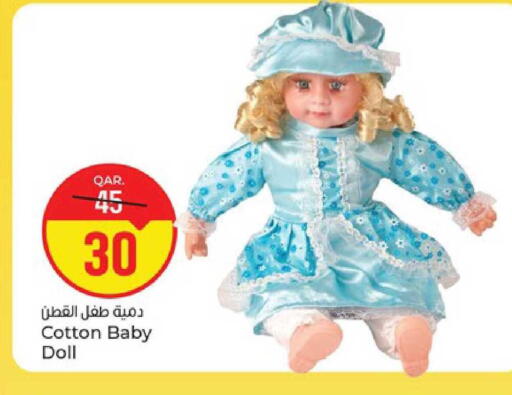 available at باريس هايبرماركت in قطر - الدوحة