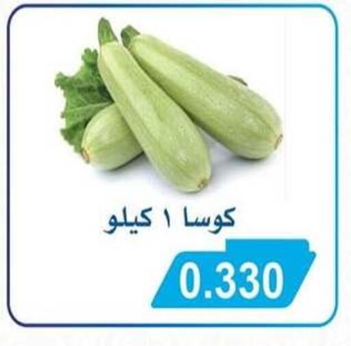 available at جمعية سلوى التعاونية in الكويت - مدينة الكويت
