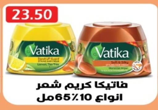 available at Euromarche in Egypt - Cairo