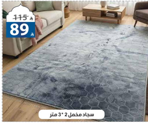 available at الهدايا سنتر in مملكة العربية السعودية, السعودية, سعودية - جدة