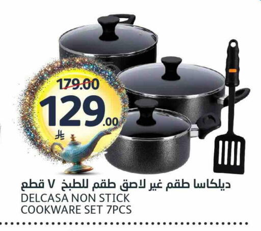 available at AlJazera Shopping Center in KSA, Saudi Arabia, Saudi - Riyadh