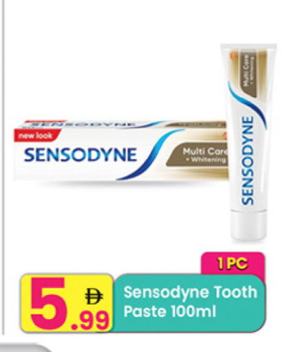 available at Everyday Center in UAE - Sharjah / Ajman