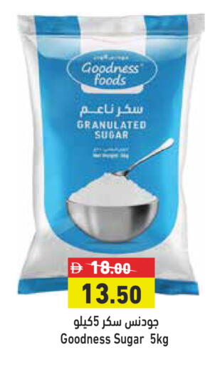 available at Aswaq Ramez in UAE - Dubai