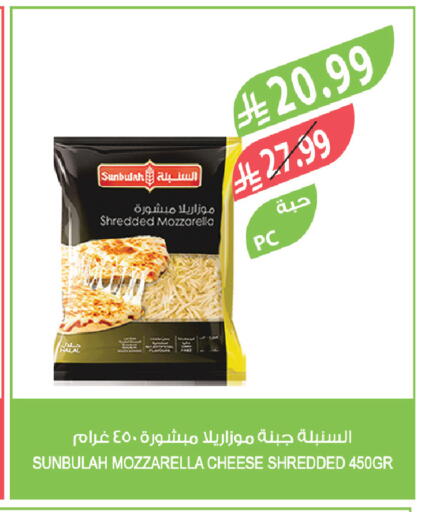 available at المزرعة in مملكة العربية السعودية, السعودية, سعودية - تبوك