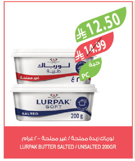 available at المزرعة in مملكة العربية السعودية, السعودية, سعودية - ينبع