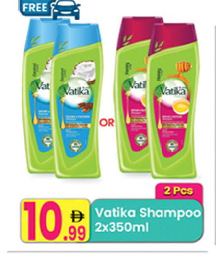 available at Everyday Center in UAE - Sharjah / Ajman