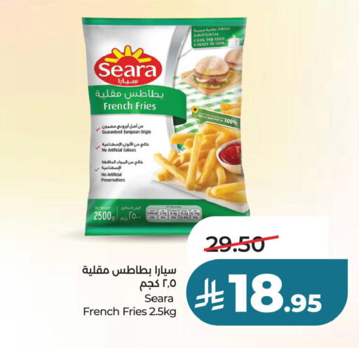 available at لولو هايبرماركت in مملكة العربية السعودية, السعودية, سعودية - حفر الباطن