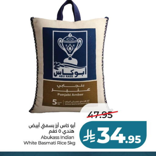 available at لولو هايبرماركت in مملكة العربية السعودية, السعودية, سعودية - حفر الباطن