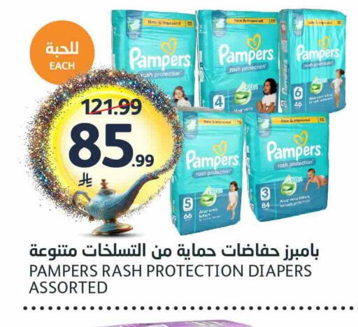 available at AlJazera Shopping Center in KSA, Saudi Arabia, Saudi - Riyadh