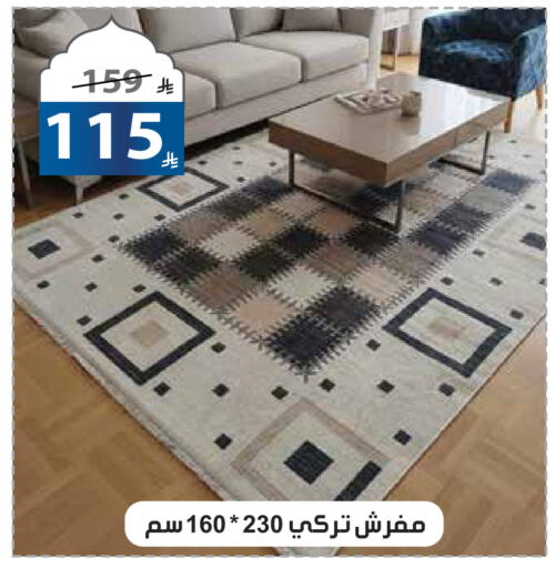 available at الهدايا سنتر in مملكة العربية السعودية, السعودية, سعودية - مكة المكرمة