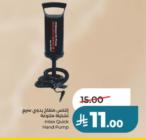 available at LULU Hypermarket in KSA, Saudi Arabia, Saudi - Dammam