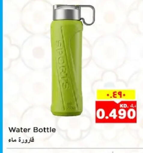 available at نستو هايبر ماركت in الكويت - مدينة الكويت