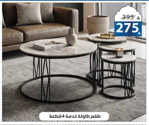 available at Alhadaya Center in KSA, Saudi Arabia, Saudi - Jeddah