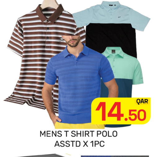 available at Majlis Hypermarket in Qatar - Al Rayyan