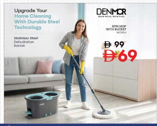 available at Nesto Hypermarket in UAE - Dubai