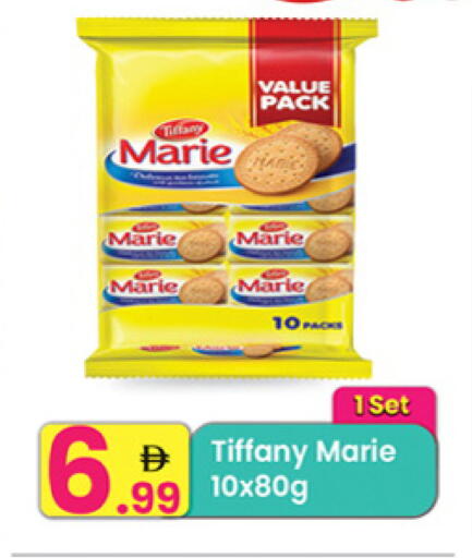 available at Everyday Center in UAE - Sharjah / Ajman