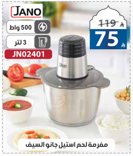available at Alhadaya Center in KSA, Saudi Arabia, Saudi - Jeddah