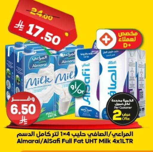 available at Dukan in KSA, Saudi Arabia, Saudi - Jeddah