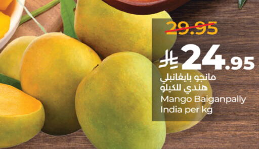Mango from India available at LULU Hypermarket in KSA, Saudi Arabia, Saudi - Ta'if