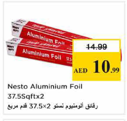 available at Nesto Hypermarket in UAE - Abu Dhabi
