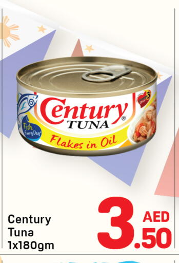 available at Day to Day Department Store in UAE - Dubai